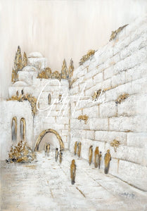 Jerusalem of White & Gold Vertical