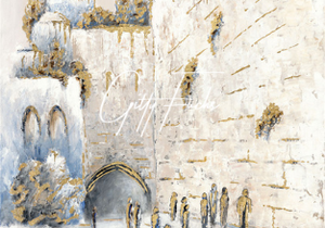 Western Wall - Kotel In Splendor White and Gold, Vertical