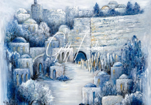 Load image into Gallery viewer, Jerusalem Yards (Blue)

