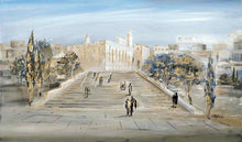 Load image into Gallery viewer, Maarat Hamachpela in Hebron
