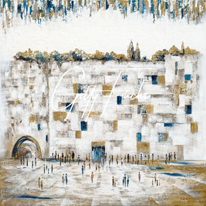 White Blue Gold Abstract Western Wall