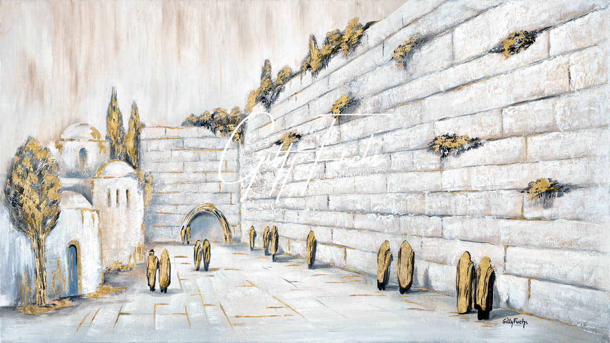 Wailing Wall Jerusalem