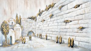 White & Gold Wailing Wall Jerusalem
