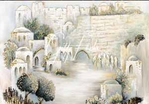 Jerusalem Yards (Pearl)